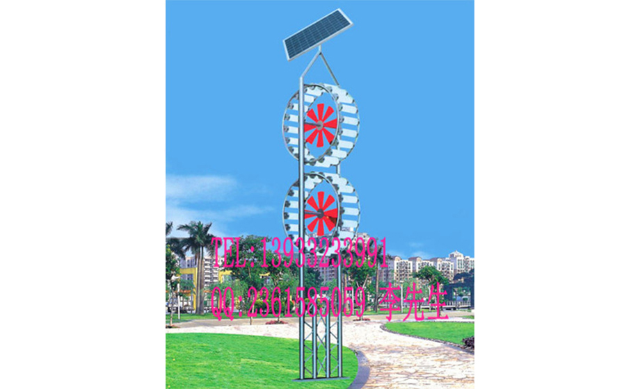 太阳能庭院灯LTD-3 太阳能庭院灯LTD-3